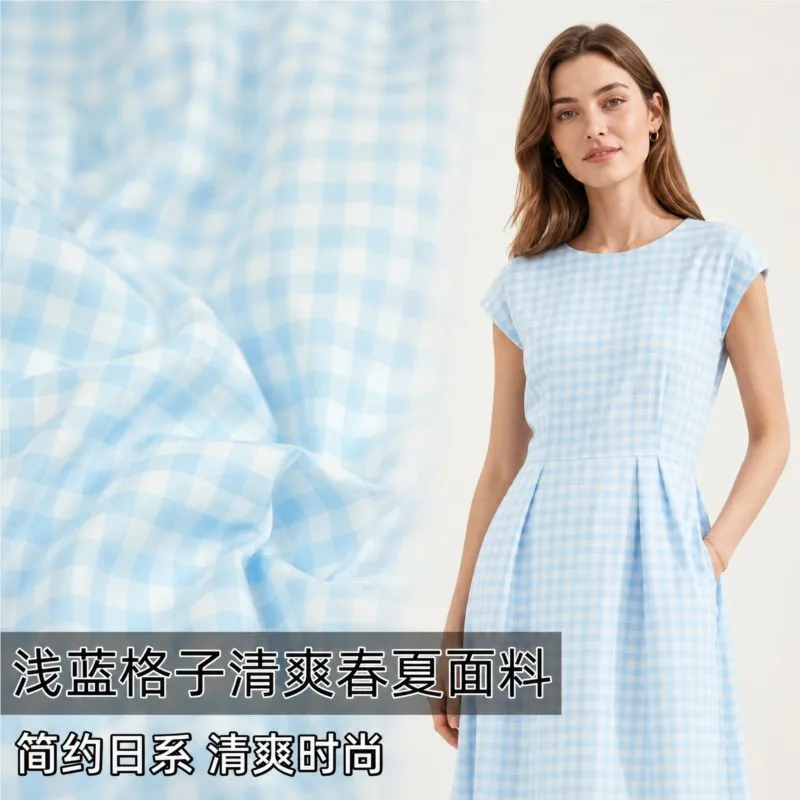Light blue spring/summer fabric dress skirt pet shirt and pants