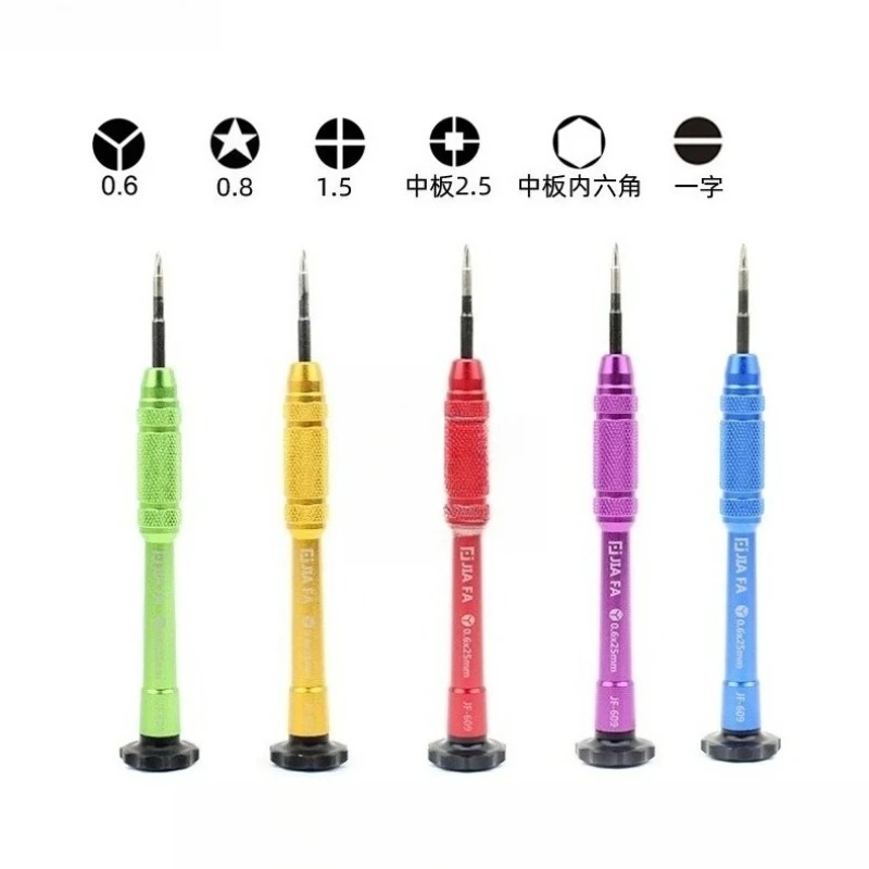 3PCS Multi function Screwdrivers Set, Repair Opening Tools Kit, Straight Cross Plum Pentagram Screw, DIY Dismantle Mobile Phone