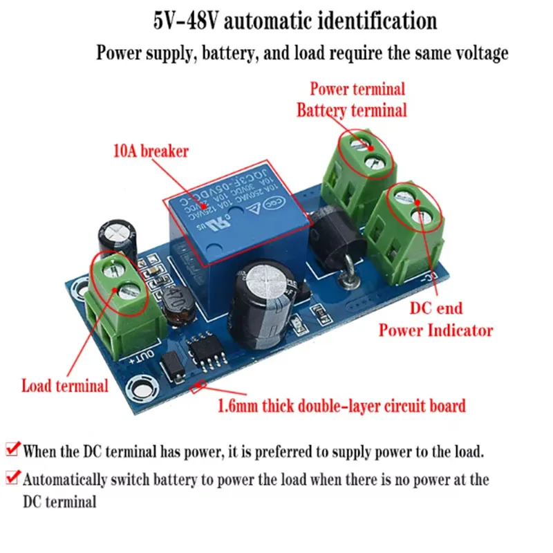 1-10PCYX850 Power failure automatic switching standby battery lithium battery module 5V-48V universal emergency converter