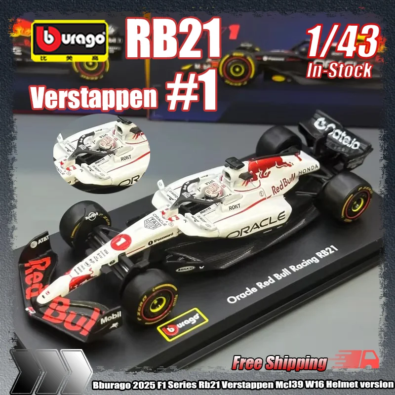 الأسهم الجديدة Bburago 2025 F1 1:43 Sf-25 Leclerc Hamilton Rb21 Verstappen Mcl39 W16 خوذة نسخة سبيكة نموذج مصغر ألعاب مخصصة