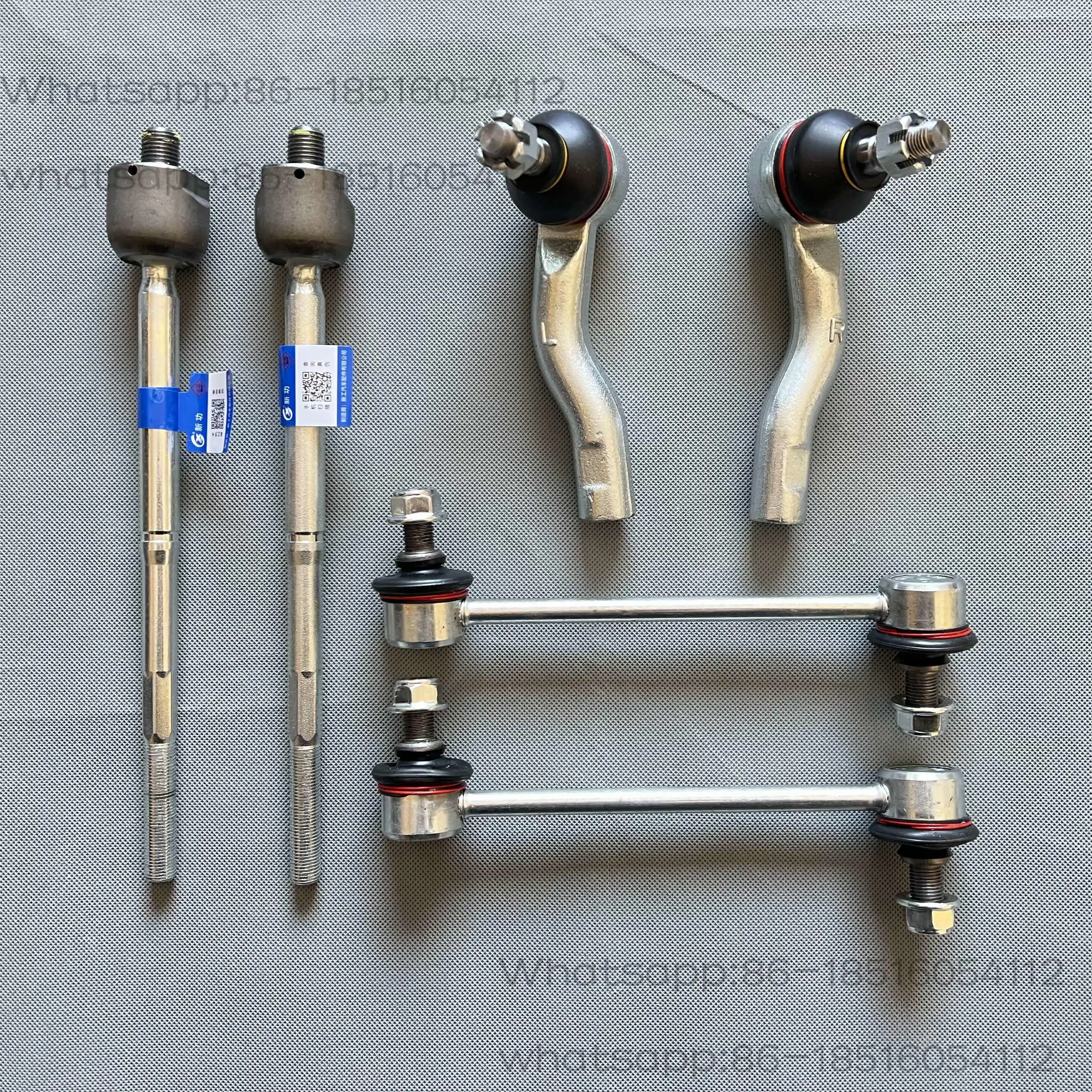 Ounuo horizontal tie rod ball head steering outer ball head direction machine straight tie rod left and right stabilizer rod