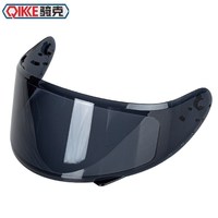 Original QIKE helmet shield QKE shield replacement helmet glass QIKE 111 full face helmet shield