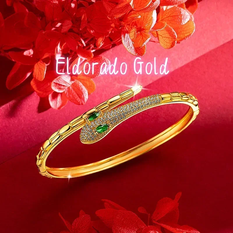 Eldorado Gold  9999 Real Gold 24K Versatile Simple Design Sense Light Luxury Micro-inlaid Snake Bracelet Gold Advanced Sense Buc