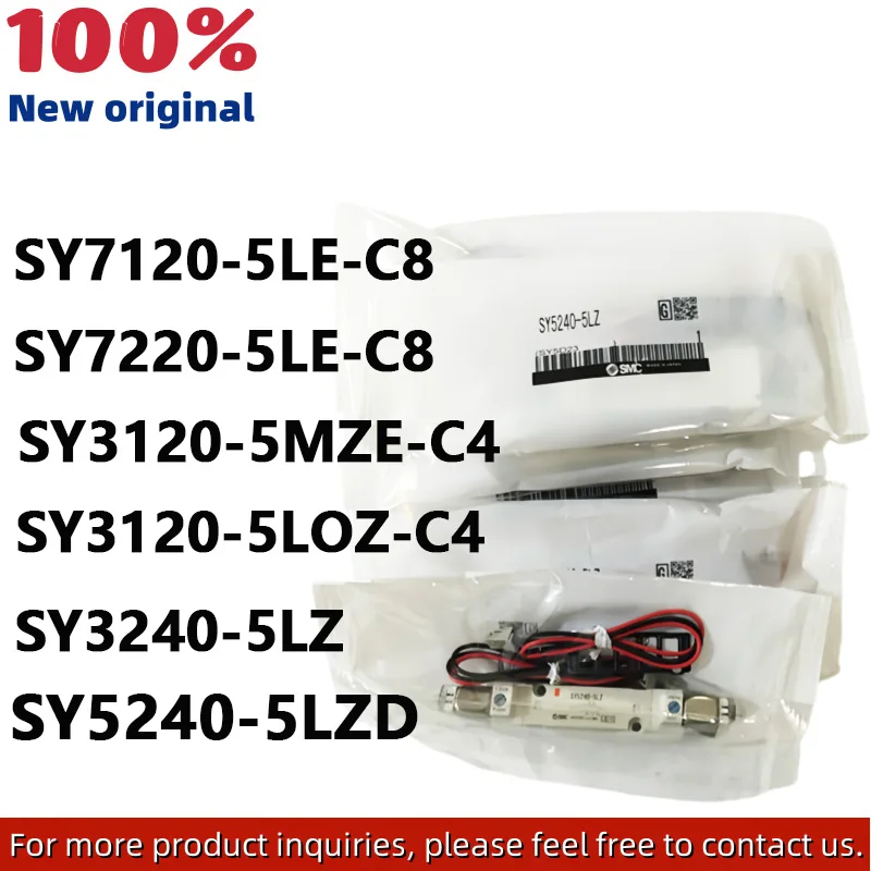 

SY7120-5LE-C8 SY7220-5LE-C8 SY3120-5MZE-C4 SY3120-5LOZ-C4 SY3240-5LZ SY5240-5LZD новый пневматический электромагнитный клапан