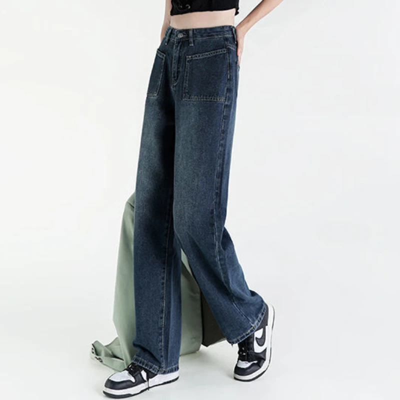2023 Autumn and Winter New Women Trousers Loose Casual Jeans High Waist Slimming Wide Leg Pants Fashion Straight Pants