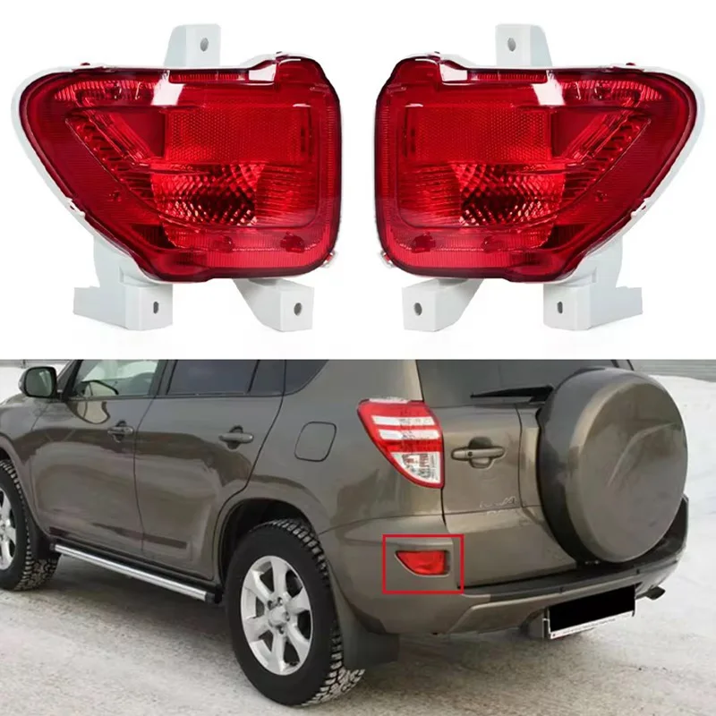 

Car Rear Bumper Fog Light Housing For Toyota RAV4 2006 2007 2008 2009-2012 Auto Rear Fog Lamp Cover Red Plastic Exterior Parts