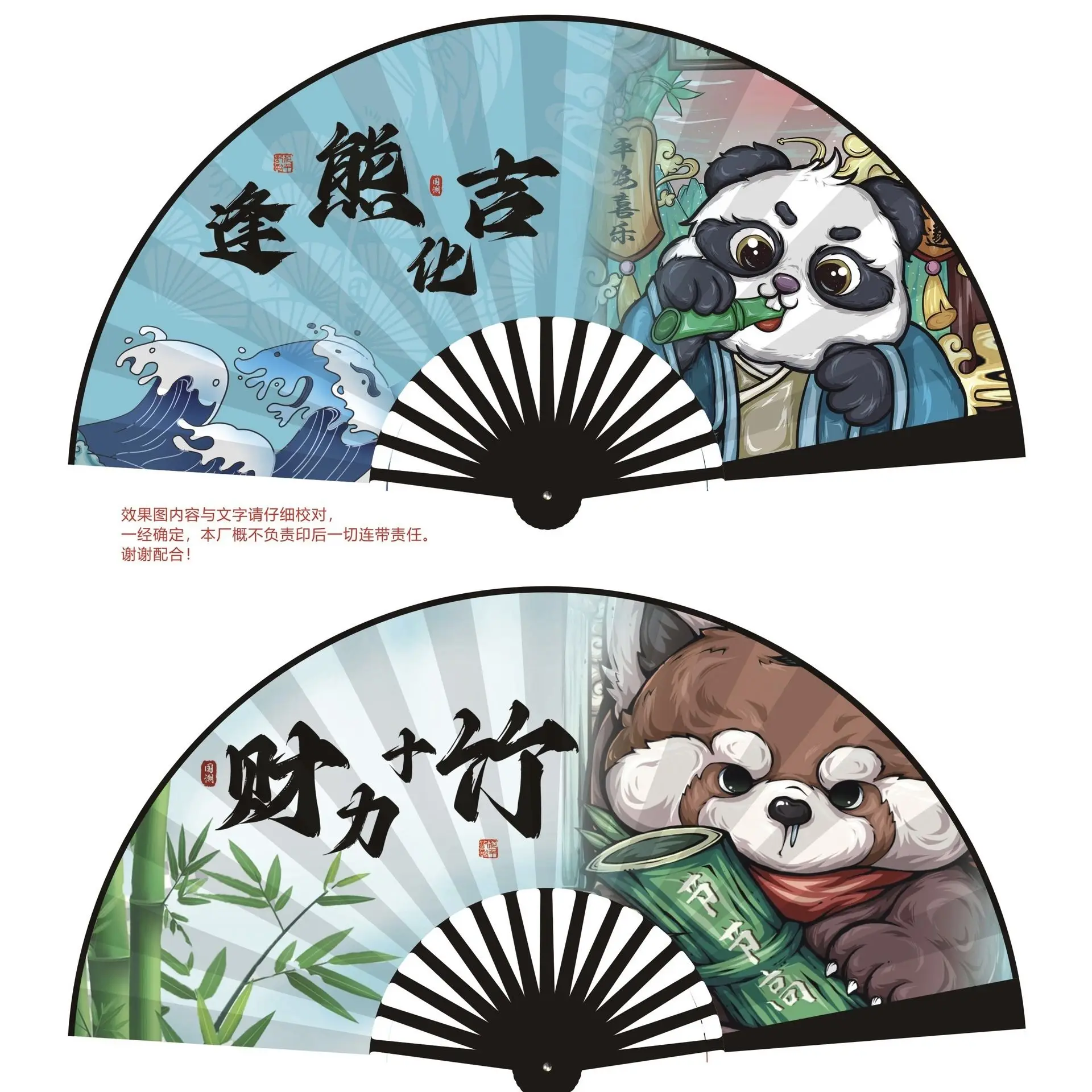 Vintage Silk Folding Fan Chinese Japanese Art Crafts Gift Home Decorations Dance Hand Fan Bamboo Room Decor Wood Fans ventilador