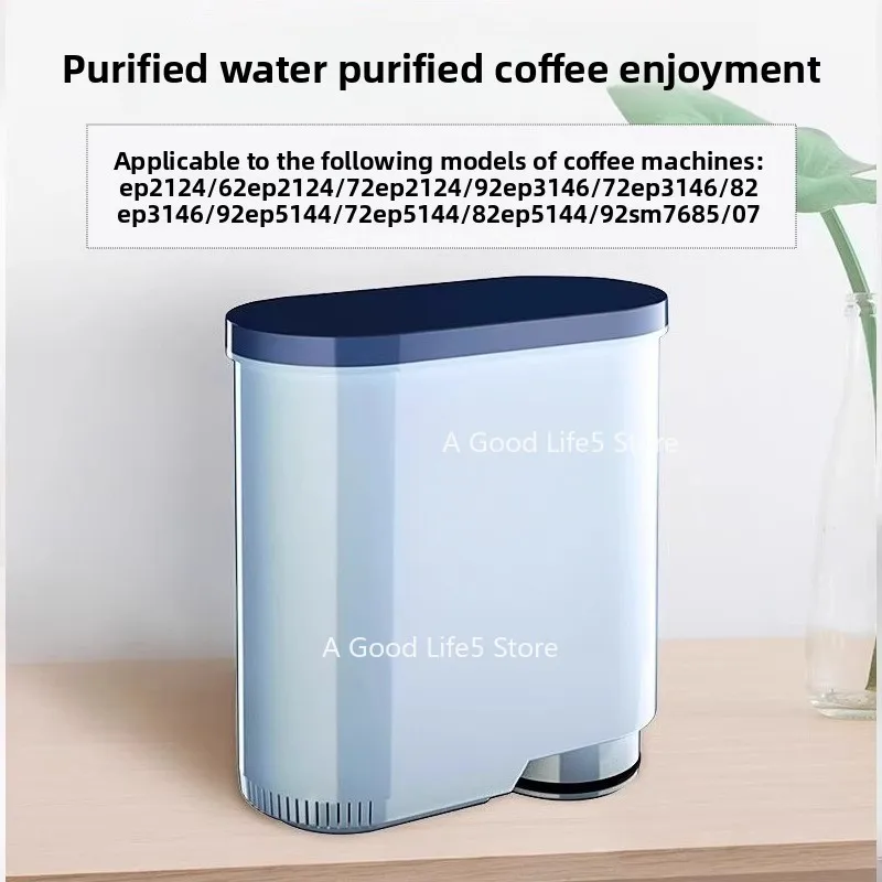 

Apply To Saeco Coffee Machine Filter Element Accessories CA6903 Scale Filter AquaClean