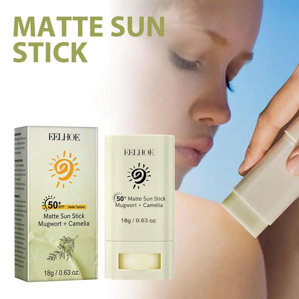 Protector solar facial en barra bloqueador solar mate barra solar hidratante no graso SPF50 + Protector crema UV blanqueamiento producto coreano