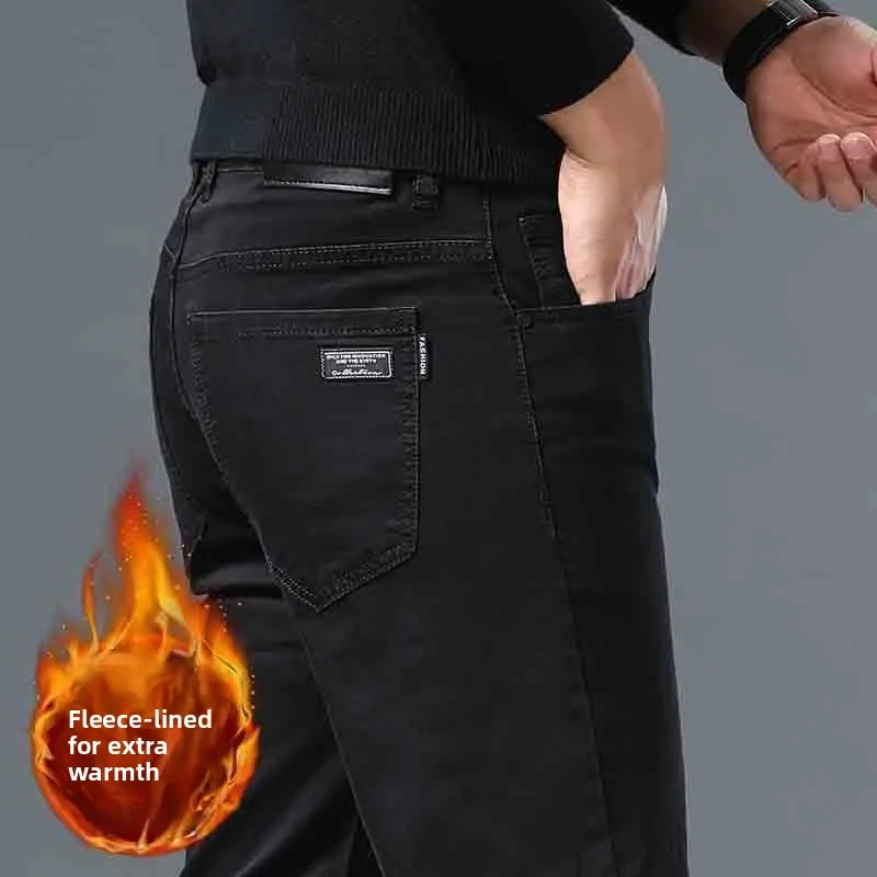 2026 Fleece Thickened Cold-proof Outer Wear Elastic Men's Grey Thick Slim-fitting Casual Business Long Pants Clothing Jeans Men
