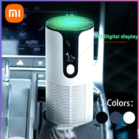 Xiaomi Youpin Car Air Purifier HEPA Filter Deodorizer Negative Ion Rechargeable Remover Formaldehyde Smoke Portable Air Cleaner