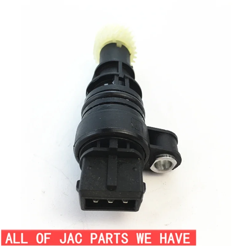 JAC Rein 25 Gear Odometer Sensor 1701104U1010-00 This Item