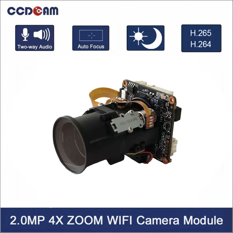 

IM20A01W-4X 2.0MP 4-кратный модуль WIFI IPC с автоматическим зумом для Sony IMX307 STARVIS CMOS