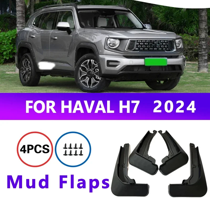 

Mud Flaps Fit for HAVAL H7 2024 Mudguards Tire Fenders Splash Proof Accessories Wheel Guards 4ps