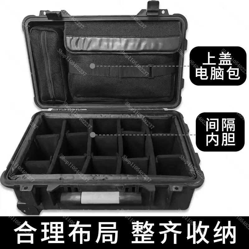 1535 1510 Protective Case Equipment Case Accessories Upper Cover Computer Bag Storage Inner Lining Liner Spacer