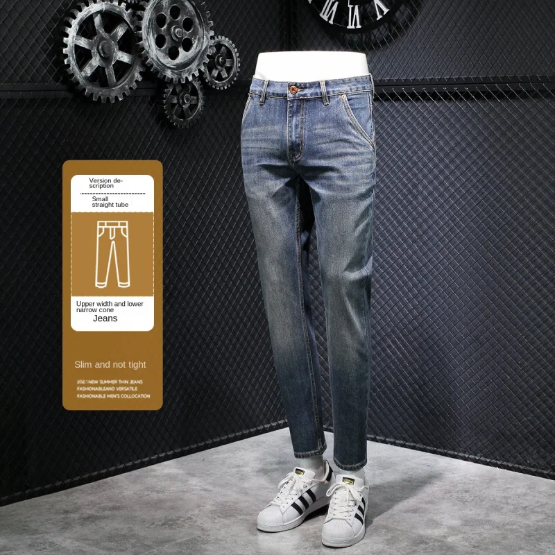 Retro Nostalgic Washed Jeans Men's 2024 Spring and Autumn High-End Embroidery Stretch Slim-Fitting Small Straight Smart Trousers