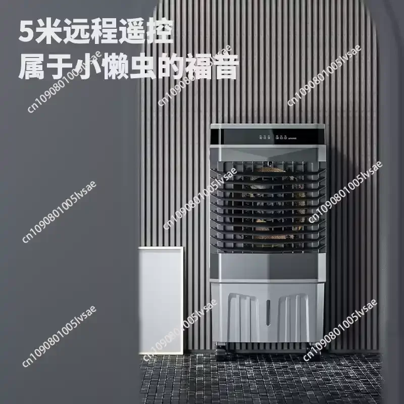 Quiet Evaporative Cooling Fan, Vertical Water Air Cooler, Energy-Saving Indoor Summer Cooler