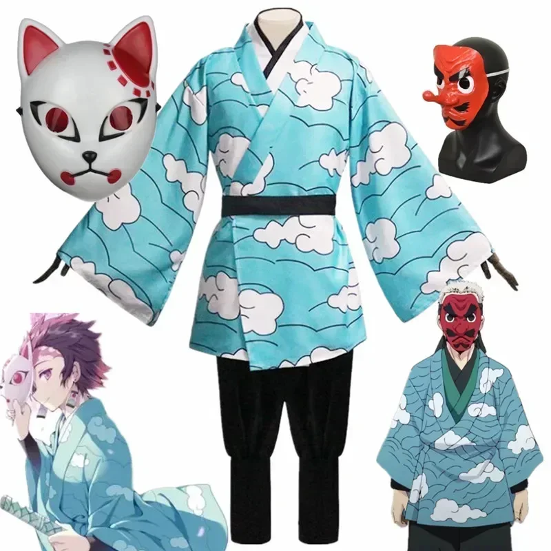 

Demon Slachter Kimetsu No Yaiba Kamado Tanjirou Urokodaki Sakonji Аниме Косплей Костюм Кимоно Hemelsblauw Uniform