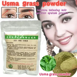 Usman Pure Grass Powder Usma Green Plant Anti-loss Nourishing Hair Root Hair Follicle Hairline Thick Eyebrows Eyelashes Makeup