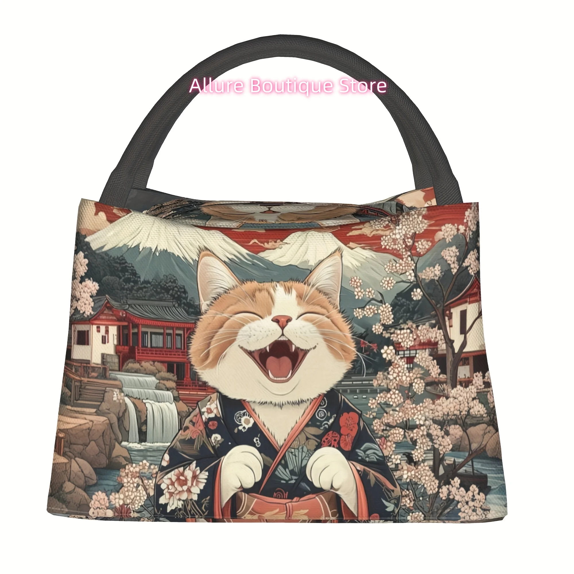 Portable Reusable Insulated Lunch Bag with Kimono Cat, Mount Fuji, and Japanese Architecture Cherry Blossom Design - Essential f
