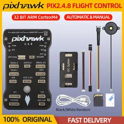 Pixhawk PX4 PIX 2.4.8 32 Bit Flight Control FC 8G SD PPM I2C Splitter For RC FPV Plane Drone Quadcopter Car Boat