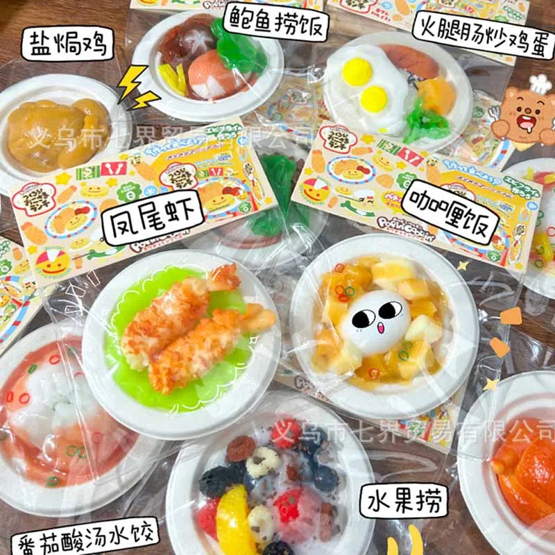 Kids Play House Toys Simulation Food Play Delicious Food Soft Slow Rebound Toys Kids Stress Relief Toys Pinch Music Fidget Toys