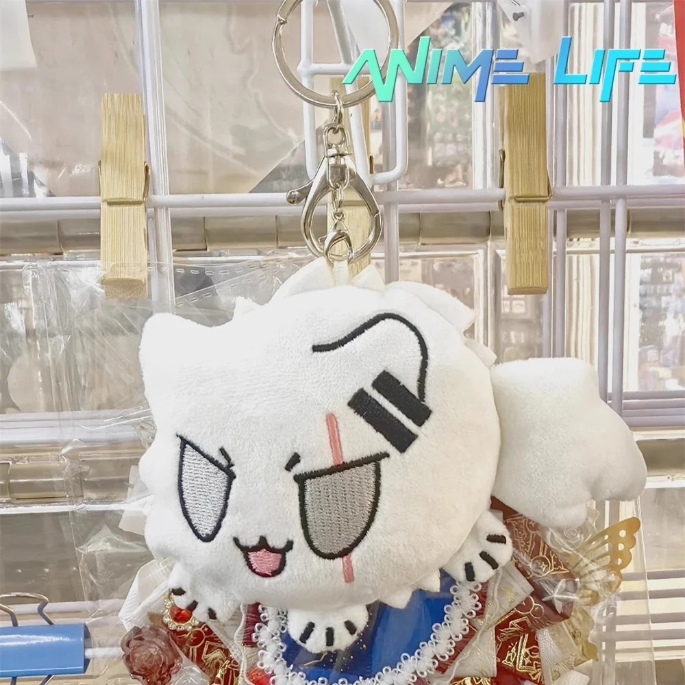 

Game Arknights Lappland 10cm Doll Toy Plush Keychain Pendant Bag Accessories Cosplay Props
