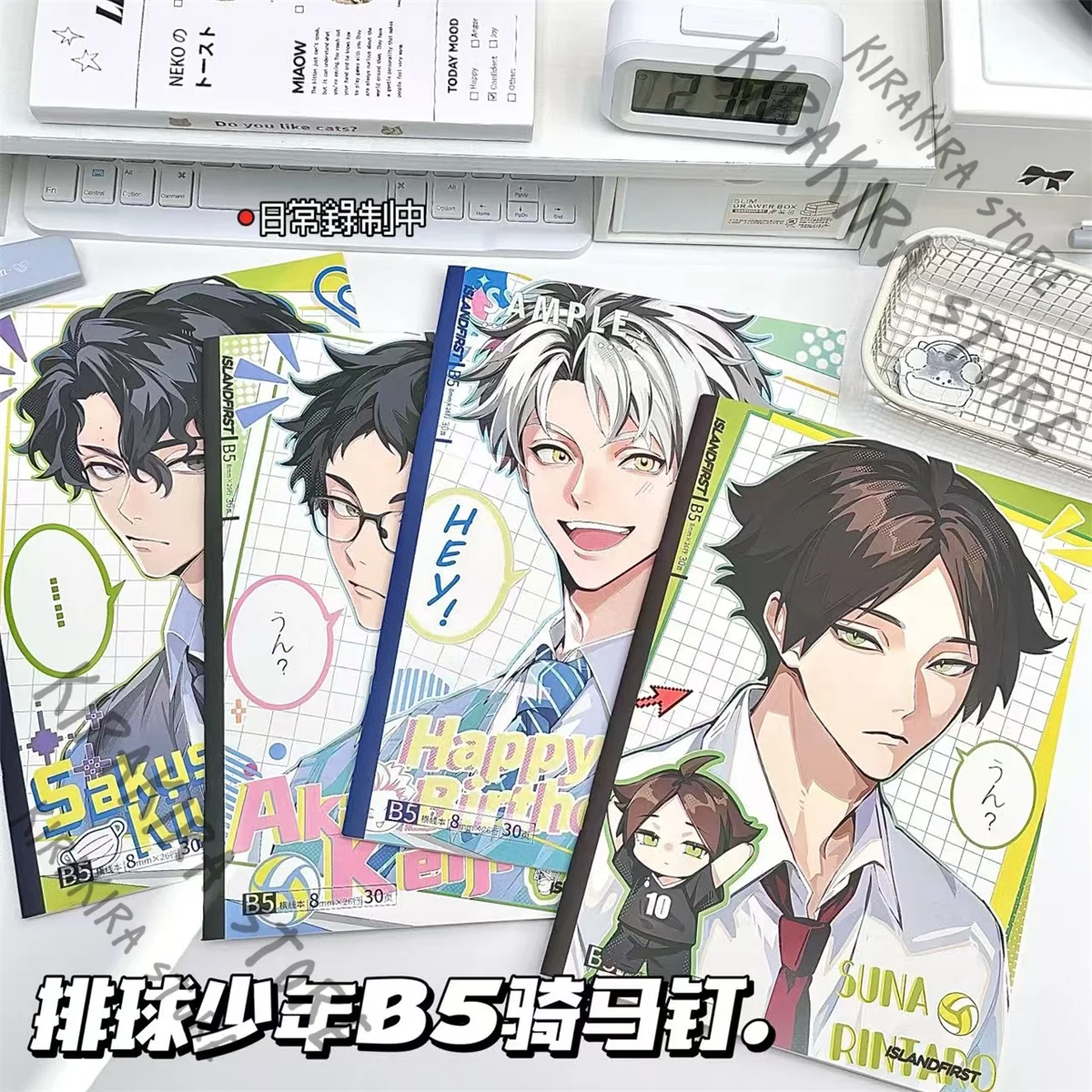 

Haikyuu!! B5 Notebook Sakusa Kiyoomi Rintaro Suna Akaashi Keiji Kotaro Bokuto Student Notepad Stationery Thicken Diary Workbook