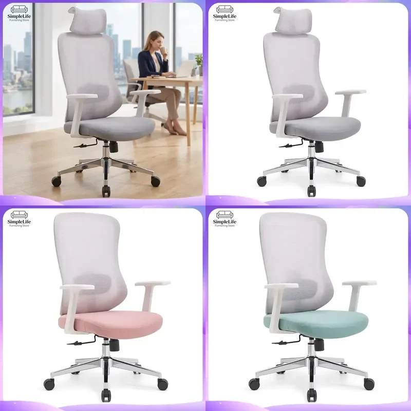 Modern Ergonomic Office Chair High Back Mesh Computer Desk Chair Adjustable Height Lumbar Support Swivel Task Chair for Home