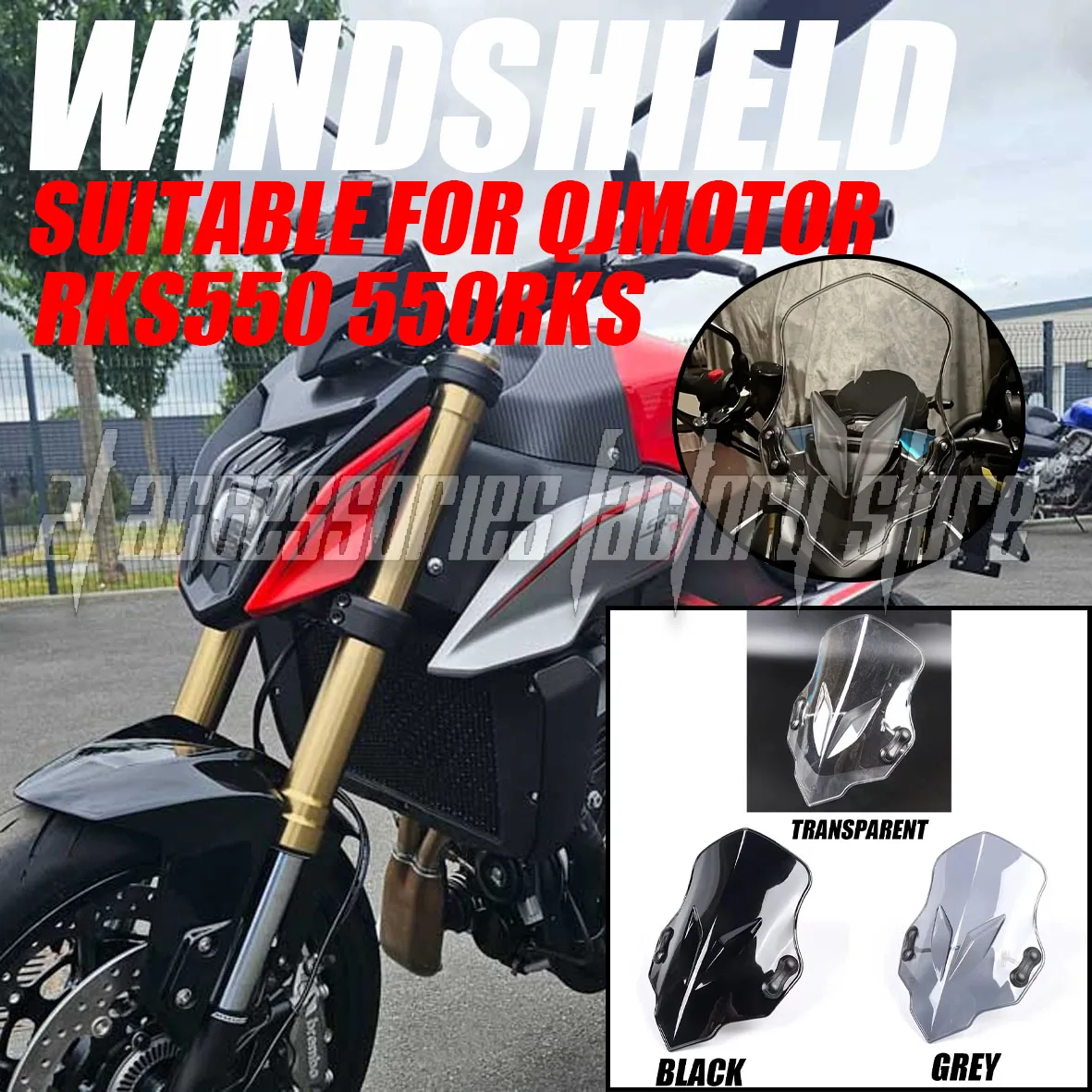 

Совершенно новый, подходит для QJMOTOR RKS550 550RKS RKS 550, лобовое стекло мотоцикла, новое лобовое стекло в стиле ретро