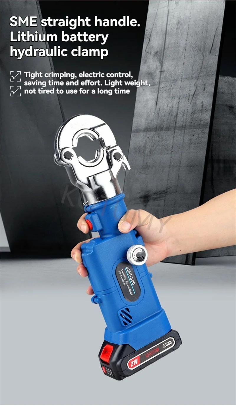 Cordless Hydraulic Crimping Rechargeable Electric Pliers Portable Cable Terminal Press Tool for Wire Connection Electrician