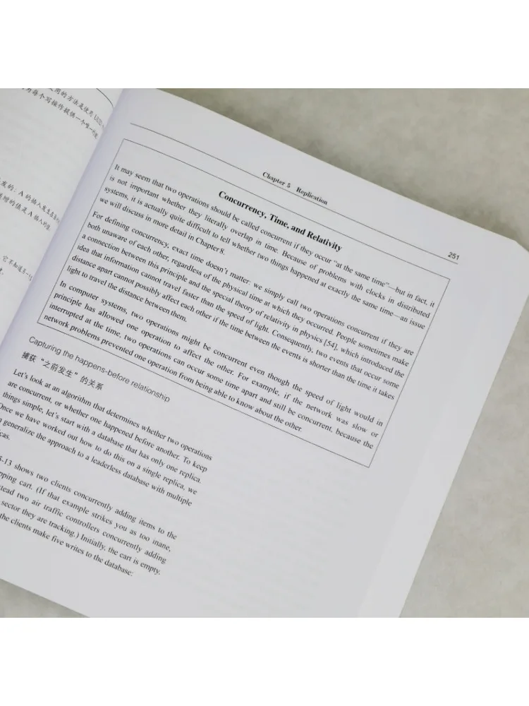 Book-Winshare Design Data Intensive Applications