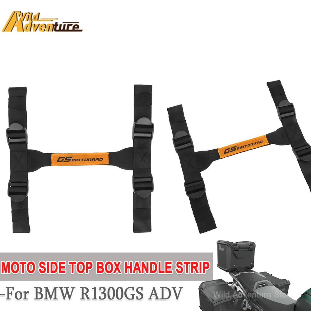 

Мотоциклетная ручка, веревочные корзины, боковая коробка, верхний чехол, ремни для BMW R1300GS ADV R1300 GS Adventure, алюминиевая боковая ручка, полоса