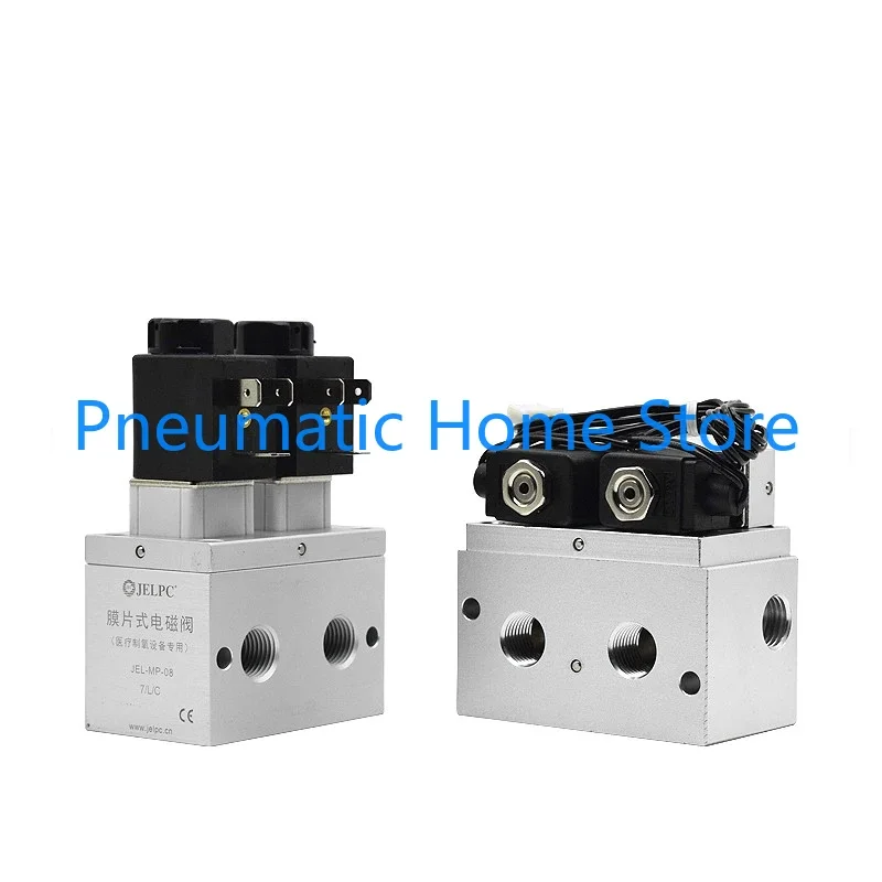 JELPC Diaphragm Valve Oxygen Generator Solenoid Valve JEL-MP-08-YY-F210511 JEL-MP-08B JEL-MP-08A-M5 JEL-MP-3ML JEL-MP-08-SL