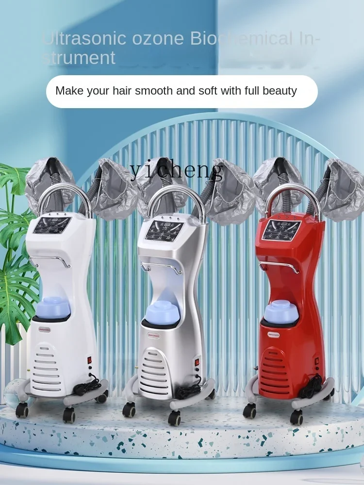 ZK Oil Treatment Machine Barber Shop Steam Engine Hair Salon Active Oxygen Ozone Biochemical Analyzer