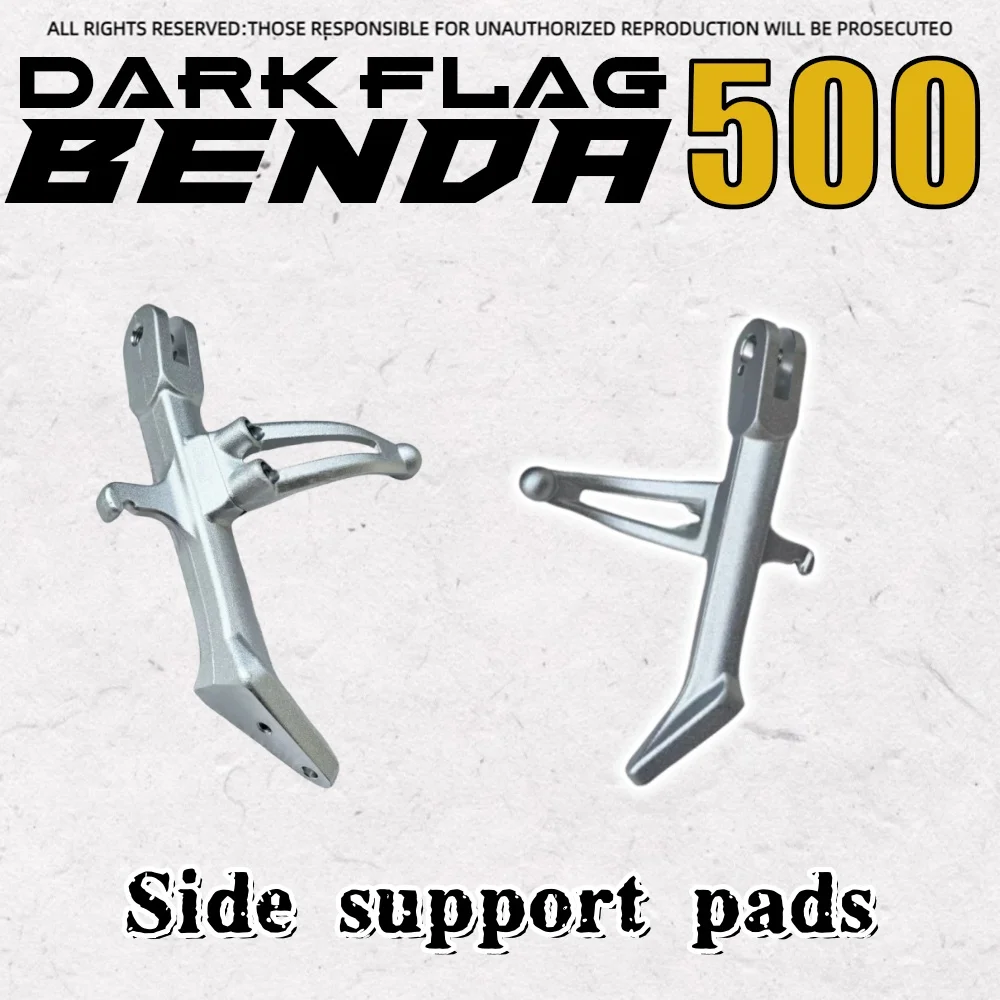 

Боковая подставка для BENDA Dark Flag 500, боковая подставка для мотоцикла, парковочная стойка BD 500, темный флаг 500
