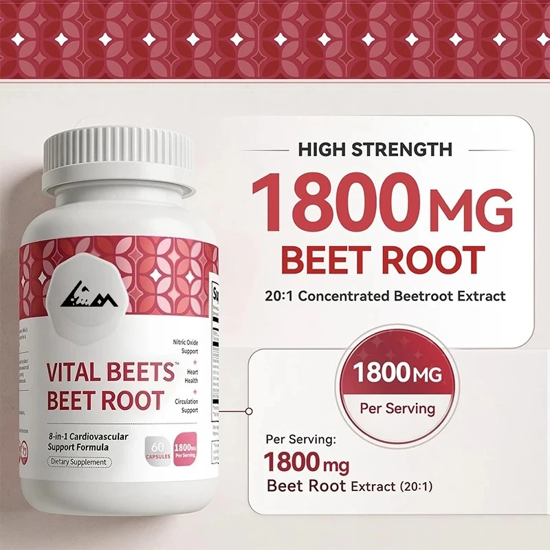 8-in-1 Supplement Containing Grape Seeds, Hawthorn, Garlic, Heart, Circulation and Nutrition, Vegan, Gluten Free, 60 Capsules