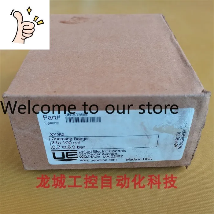 * Spot Sales * New …