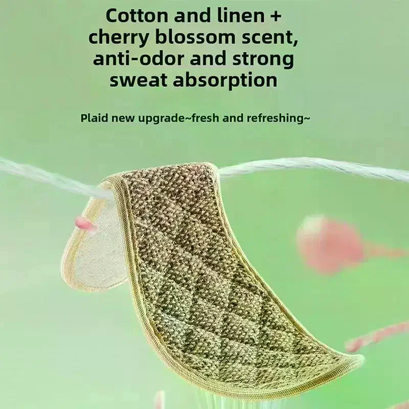 Mugwort Cotton And Linen Anti-odor Insoles Soft Soles Strong Sweat Absorption Breathability And Deodorization