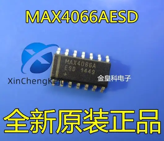 

2pcs original new MAX4066AESD MAX4066 SOP14 analog switch multiplexer IC