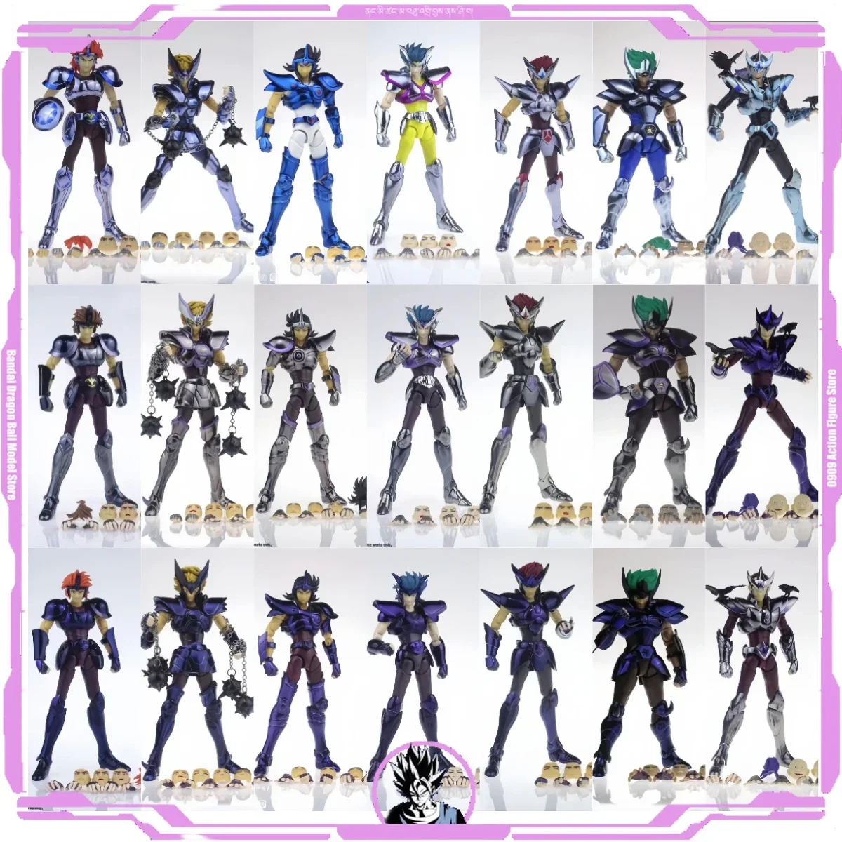 MST Model Saint Seiya Myth Cloth EX Argeti Moses Crow Jamian Centaurus Babel Venatici Asterion Sagitta Tremy Cerberus Dante