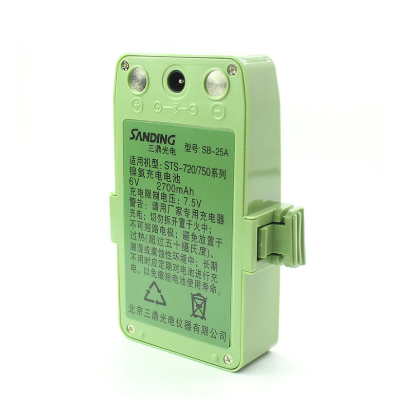 

South STS-720/750 total station battery SB-25A