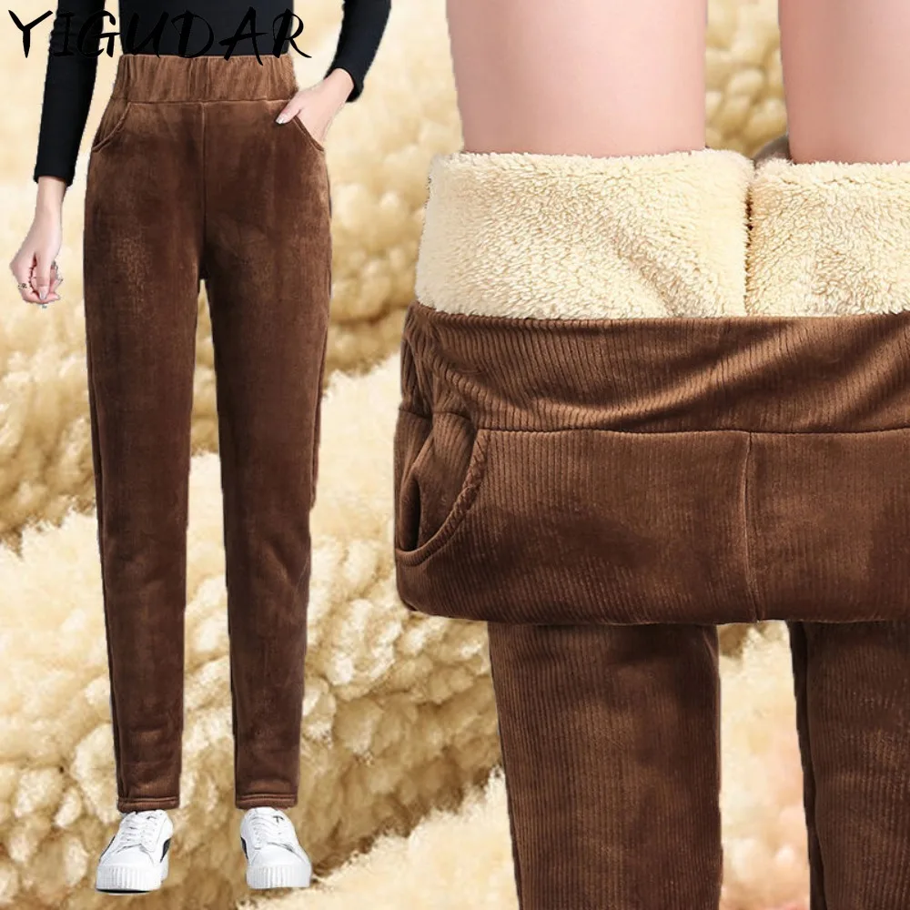 

Winter Vintage Corduroy Harem Pants Women's High Quality Casual Women's Radish Pants Loose Korean Harem Pants Joggers Women