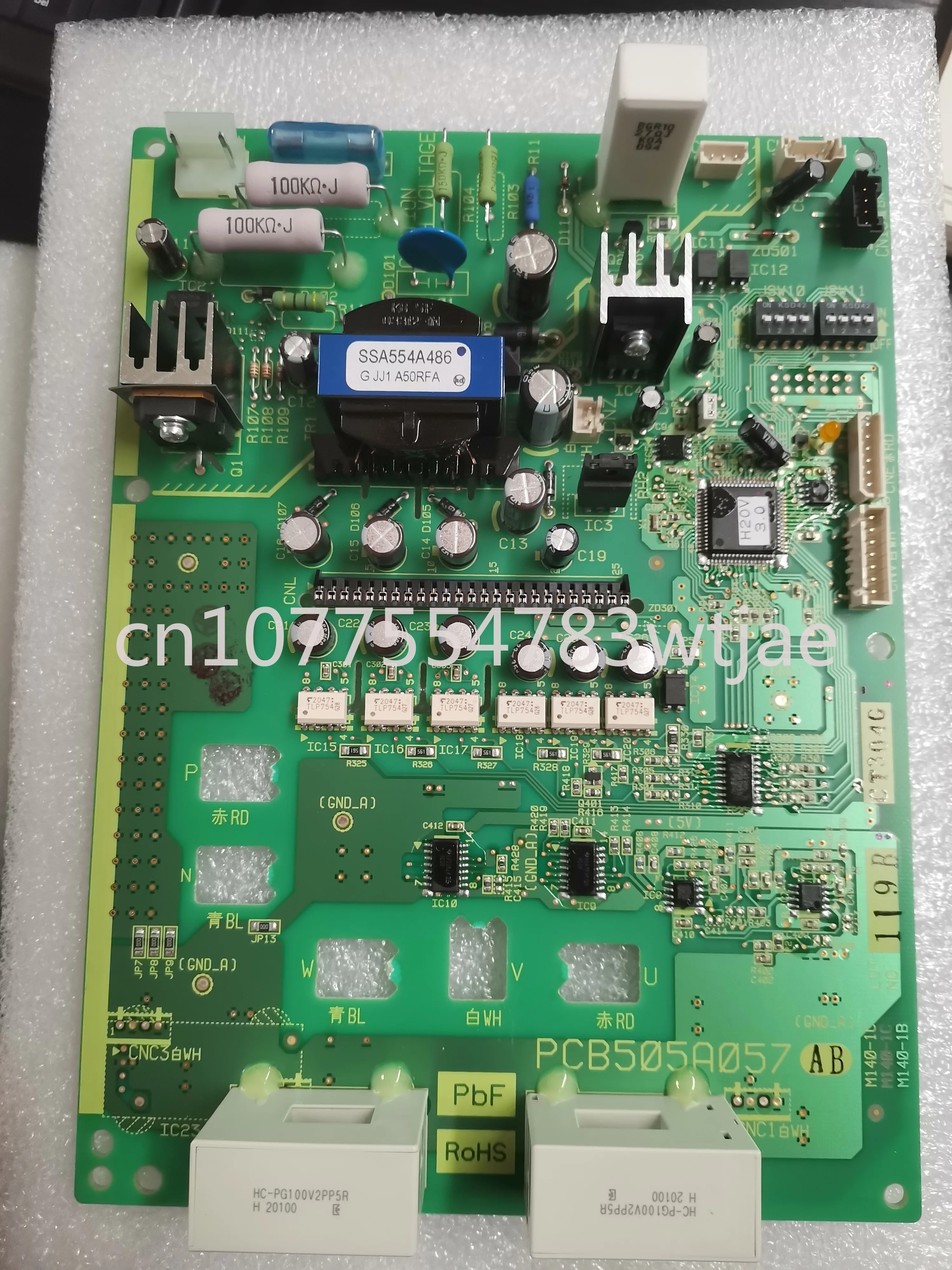 

Suitable for Mitsubishi Heavy Industries Haier Central Air Conditioning Variable Frequency Board PCB505A057 AA AB