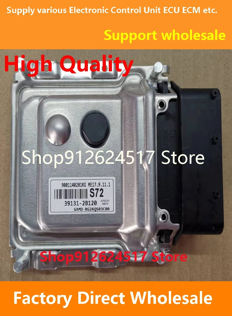 

39131-2B120 S72 ECU 39104-03025 K04B/39128-2BAB1 G530/39130-2B130 S73 Engine Computer Board ME17.9.11 Compatible For Hyundai