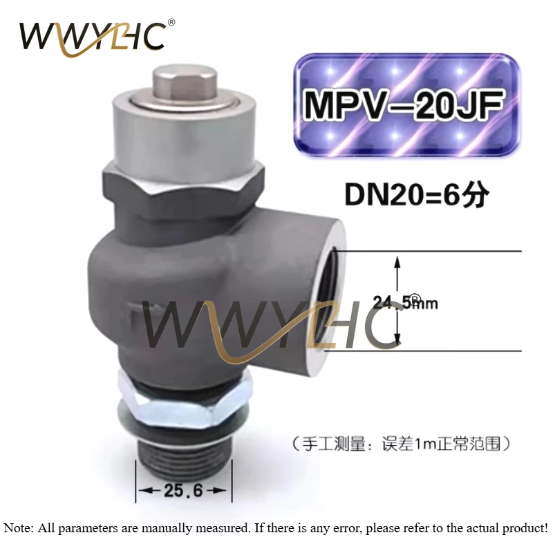 1PCS Screw Air Compressor Pressure Maintaining Valve MPV‑20 MPV‑25 MPV‑32A, Air Compressor Pressure Control Spare Part