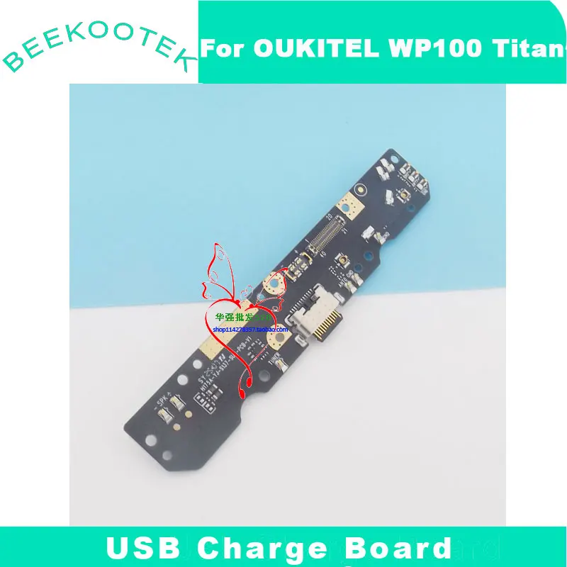 New Original OUKITEL WP100 Titan USB Board Base Charging Charge  Plug Port Board For OUKITEL WP100 Titan Smart Phone