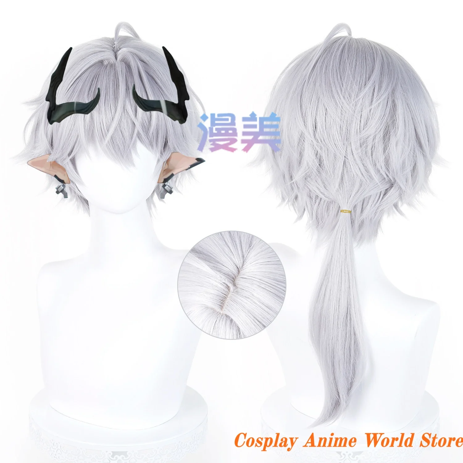 

In stock Arknights: Endfield Adashir Cosplay Wig Prop Anime Game Halloween Party Male Role Play Wig