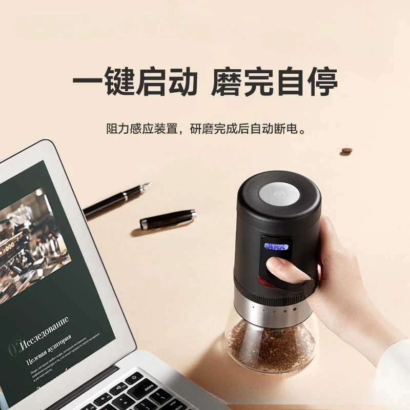 مطحنة حبوب كهربائية، مطحنة حبوب القهوة المحمولة القابلة لإعادة الشحن، عالية الطاقة