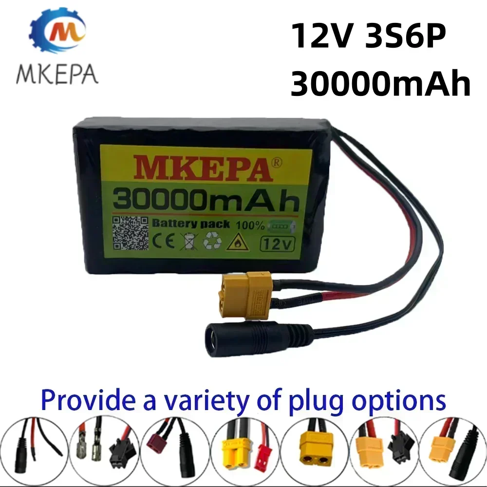 MKEPA 12V 3S6P 30Ah 18650 lithium battery pack built-in 30Ah high current BMS for spray and other equipment